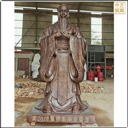 贈母?？鬃鱼~雕塑定制